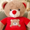 Oso de peluche Polo sentado - Amorea